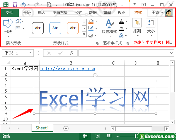 excel2013ֵʹ÷