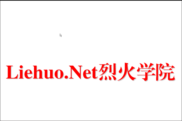 Ч-liehuo.net