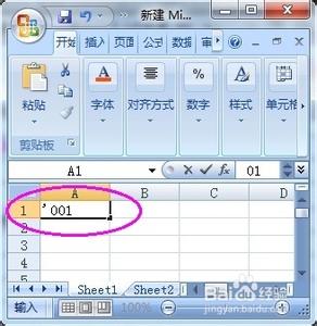 excel0ͷ