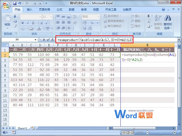 Excel2007͵㷽