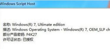 MSDNٷwin7콢ʽISO