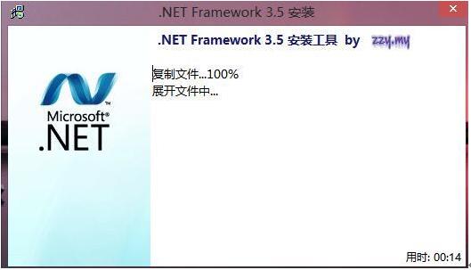 Windows8.1רҵϵͳ޷װnet framework 3.5ô