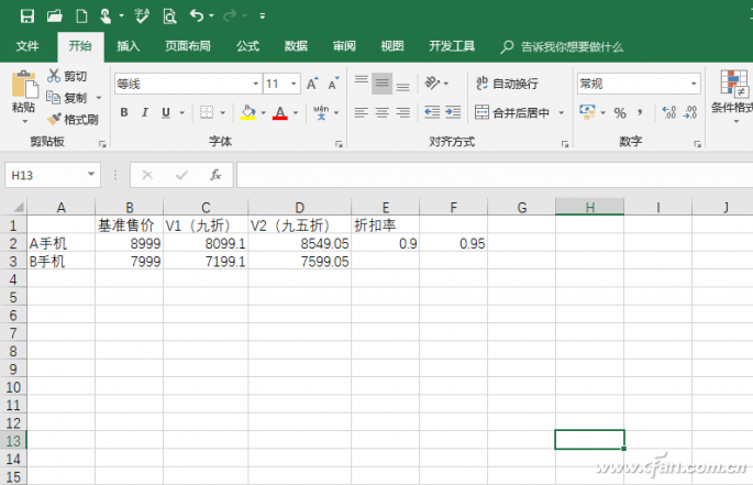 office Excel 2016ԻǾ8