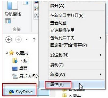 SkyDrive洢·1.jpg