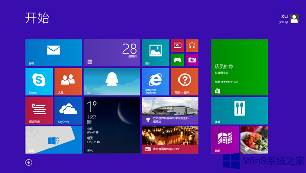 Windows8/Win8.1רҵ