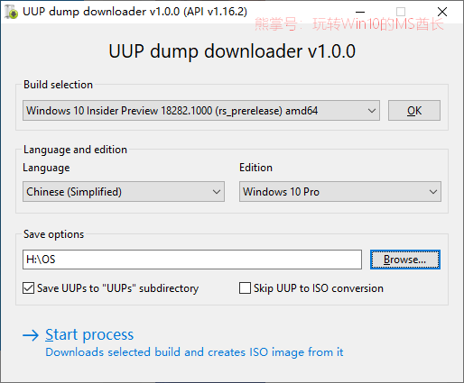 UUP dump downloaderתWin10 ISO